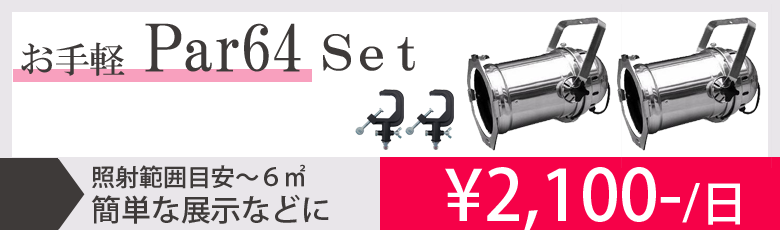 yPar64Zbg